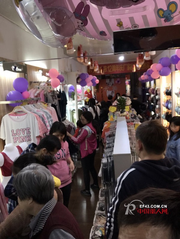 å§å¦¹èŠ±å†…è¡£åŽ‚å®¶å·¡å›žæ´»åŠ¨å¼€å§‹å•¦ ç¦å»ºè¿žæ±Ÿå§å¦¹èŠ±å†…è¡£5å¤©ä¸šç»©15ä¸‡