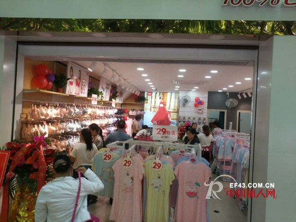 æ­ç¥100%å¥³äººæµ·å£åŠ ç›Ÿåº—ç››å¤§å¼€ä¸š è¯•è¥ä¸šé¢ä¸‰å°æ—¶é«˜è¾¾8556å…ƒ