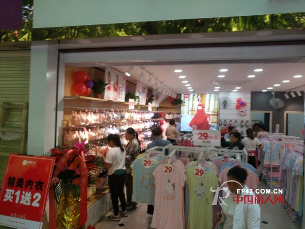 æ­ç¥100%å¥³äººæµ·å£åŠ ç›Ÿåº—ç››å¤§å¼€ä¸š è¯•è¥ä¸šé¢ä¸‰å°æ—¶é«˜è¾¾8556å…ƒ