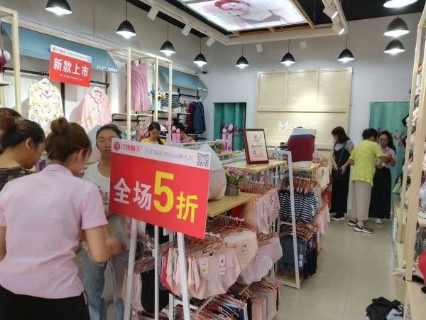 ç¥çŽ«ç‘°æ˜¥å¤©åœ¨æ²³å—å¼€å°åº—ç››å¤§å¼€ä¸š ä¹Ÿé¢„ç¥ç›¸ç»§å¼€ä¸šçš„16å®¶åº—é“ºç”Ÿæ„å…´éš†ï¼