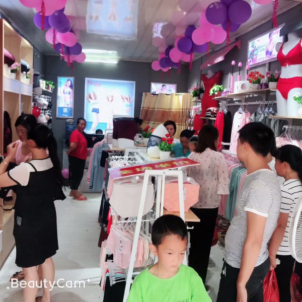 ç¥çŽ«ç‘°æ˜¥å¤©åœ¨æ²³å—å¼€å°åº—ç››å¤§å¼€ä¸š ä¹Ÿé¢„ç¥ç›¸ç»§å¼€ä¸šçš„16å®¶åº—é“ºç”Ÿæ„å…´éš†ï¼