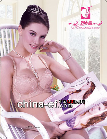 Charming Snow design ingenuity, fashion Charm of Snow: Creative and Fashionable