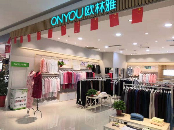 ç«¹çº¤ç»´äº§å“å¸‚åœºå‘å±•å‰æ™¯