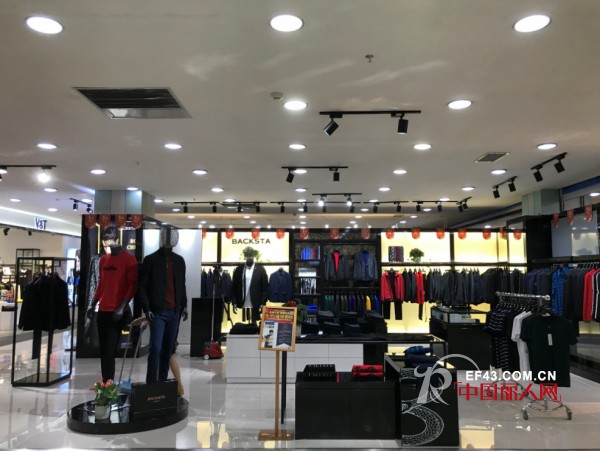 è´å…‹ç‹®ä¸¹å“ç‰Œç”·è£…5å®¶æ–°åº—éš†é‡å¼€ä¸š æ¬¢è¿Žæ‚¨æ¥åº—é€‰è´­ï¼