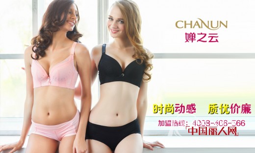 å©µä¹‹äº‘