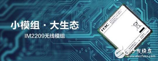 NB-IoT will reach 70% of IoT applications