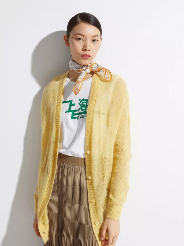 EPé›…èŽ¹ï¼šè¡£æ©±å¿…å¤‡å¿ƒåŠ¨è‰² ç¾Žå…ˆä¸€æ­¥