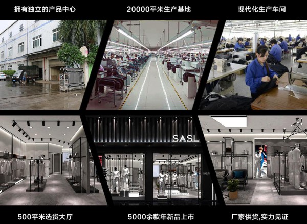 èŽŽæ–¯èŽ±æ€ä»¥æ—¶å°šä½Žä»·çš„ä¼˜è´¨äº§å“ ä¸ºæ¶ˆè´¹è€…åˆ›é€ è¶…å€¼ä½“éªŒ