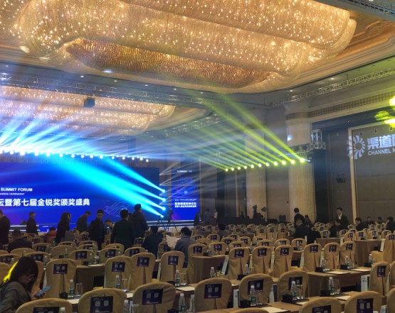 æ­å–œç§‹ä¹‹æ‹å¥³è£…è£èŽ·2019å¹´åº¦é‡‘é”å¥–ï¼ç§‹ä¹‹æ‹å¥³è£…å“ç‰Œä¼—æœ›æ‰€å½’ï¼