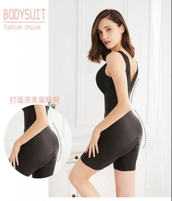 å…¨ç½‘æŠ¢æ–­è´§çš„é«˜é¢œå€¼ç¾Žä½“è¡£ ç©¿ä¸Šå®ƒç§’å˜å°å¦–ç²¾