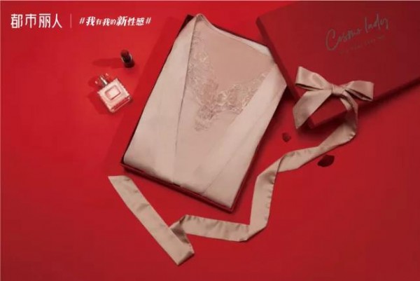 æœ‰å“ªäº›è‡ªå¸¦æ’©äººå±žæ€§çš„ç¡è¡£ï¼Ÿ å°½æ˜¾å¥³æ€§é­…åŠ›