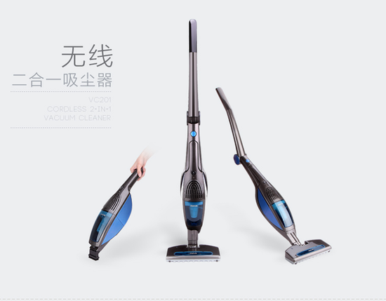 Car lovers must recommend dual-use wireless vacuum cleaner