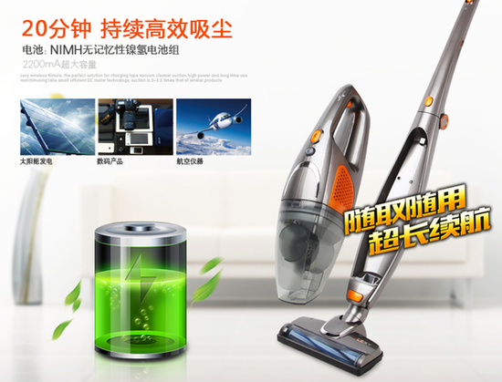 Car lovers must recommend dual-use wireless vacuum cleaner