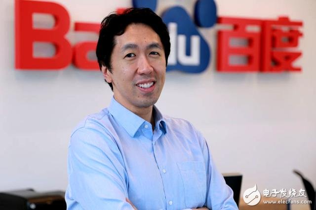 Baidu Technology Daniel tells you: What can artificial intelligence do?