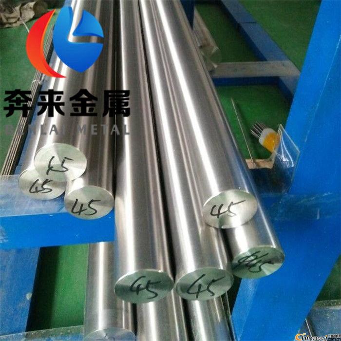 'Z8CN25-20 ships with alternative materials Z8CN25-20 steel mill