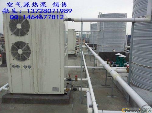 'Guangzhou water heater heat pump water heater technology energy saving and consumption reduction ideal water heater development