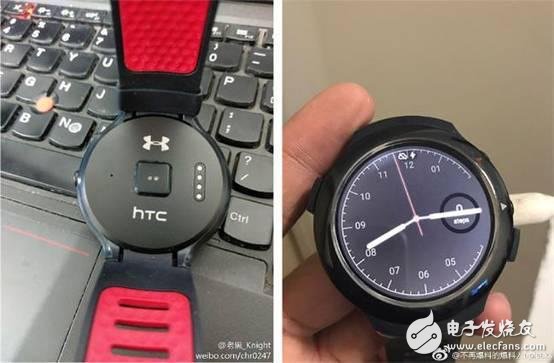 HTC will work with Under Armour to create a Halfbeak smart watch to be unveiled at MWC