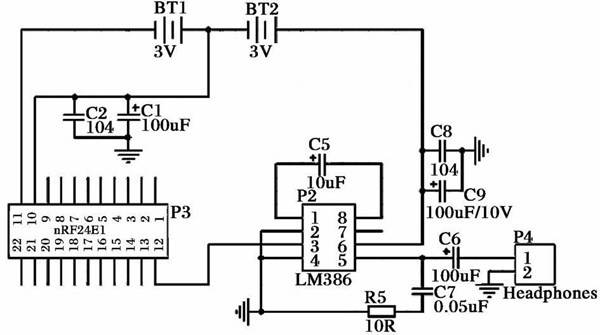 Figure 4 Receive circuit diagram of speech