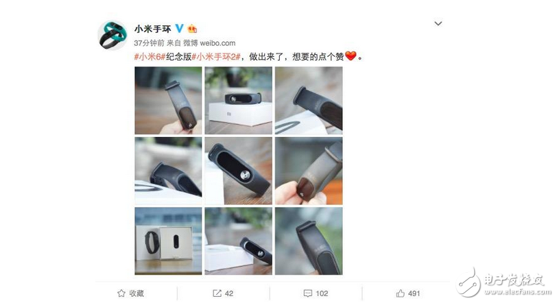 Not sent first, Xiaomi 6 commemorative version of the millet bracelet 2 simply can not look straight, grow a little bit really!