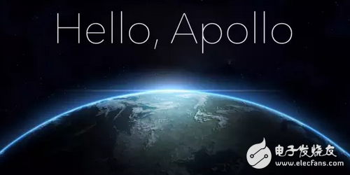 Baidu released the "Apollo Plan" What is the Apollo program and what is automatic driving?