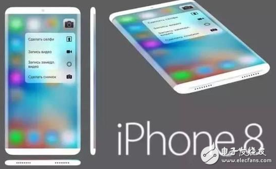 iPhone8 with OLED display real machine full exposure! Why is the iPhone 8 using OLED screen?