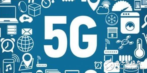 5G is about to enter commercial, will 4G be eliminated? Look at these and you will understand