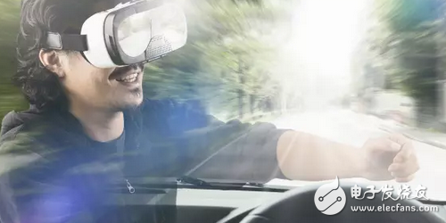 What kind of feeling is it that VR glasses experience driving? Don't be too fun