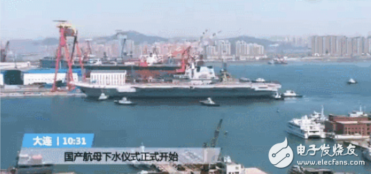 China's first domestic aircraft carrier is in a good position, too handsome!