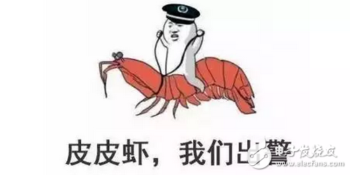 Netizens will continue to play this way. Chinaâ€™s first domestic aircraft carrier will be called â€œPhi Phi shrimpâ€.