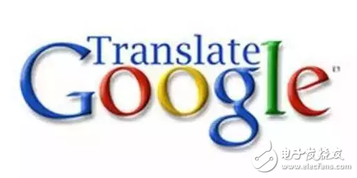 The function of Google artificial intelligence AR makes the translation unemployed? Is the rapid development of artificial intelligence really good for humans?