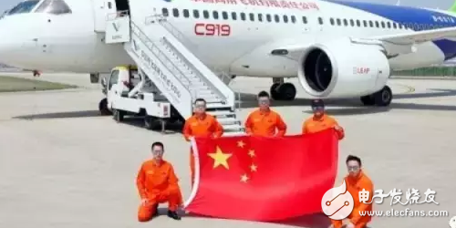 The domestic large passenger aircraft C919 first flew, "the whole people network red" long, so China can make!