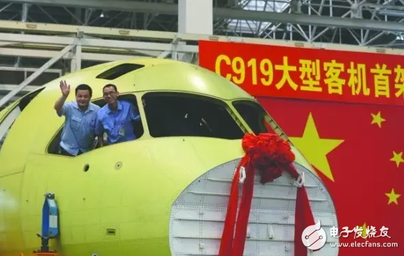 The domestic large passenger aircraft C919 first flew, "the whole people network red" long, so China can make!