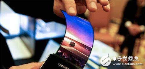 The gospel of wearable devices, the graphene OLED flexible display came out!