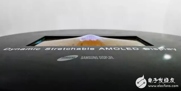 Samsung showcases the world's first flexible OLED screen, as soft as banknotes, Samsung folding screen phone is expected to arrive within the year