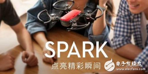 Pocket Technology! Beginners' Choices DJI Launches "Xiao" Spark Mini Handheld UAV