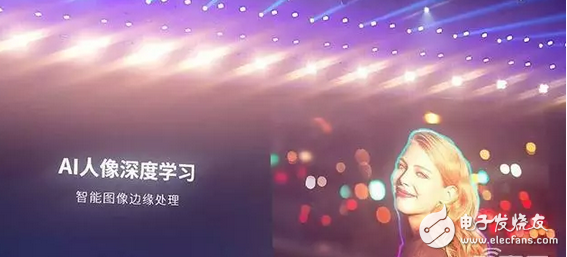 Big play AI camera + artificial intelligence application optimization Nubian launched the annual flagship Z17