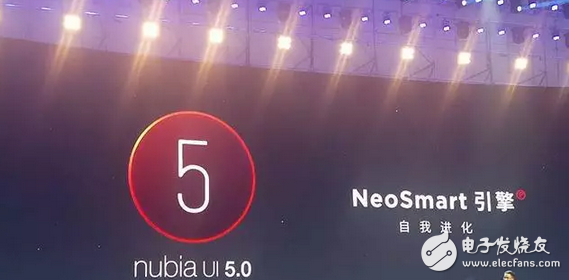 Big play AI camera + artificial intelligence application optimization Nubian launched the annual flagship Z17