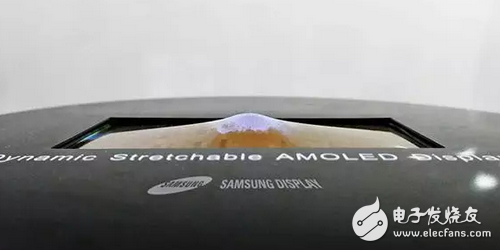 More and more powerful! Samsung will showcase the world's first stretchable OLED display