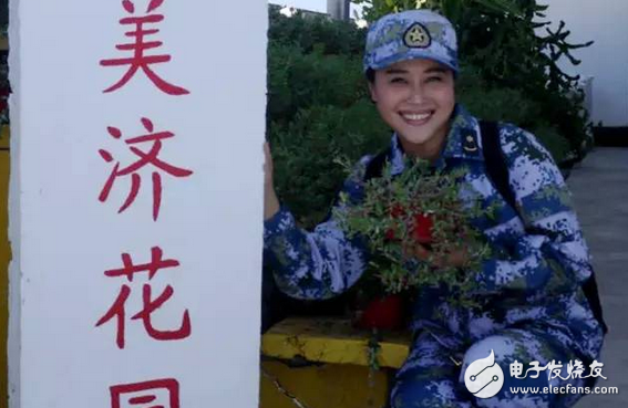 The domestic aircraft carrier launched, the Chinese Navy released the official MV