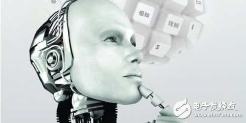 To what extent has artificial intelligence been developed? New trends in artificial intelligence and machine learning