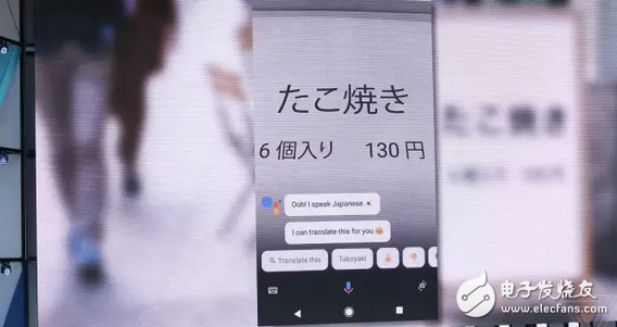 WeChat and Apple cry! Google I / O conference released a bunch of artificial intelligence is simply against the sky