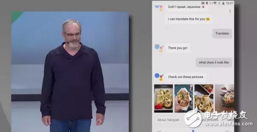 WeChat and Apple cry! Google I / O conference released a bunch of artificial intelligence is simply against the sky