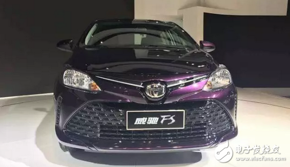 Crown, Vios FS led, FAW Toyota to meet all your fantasies about the car!