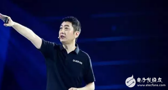 Baidu AI Developer Conference - 2017's greatest AI declaration