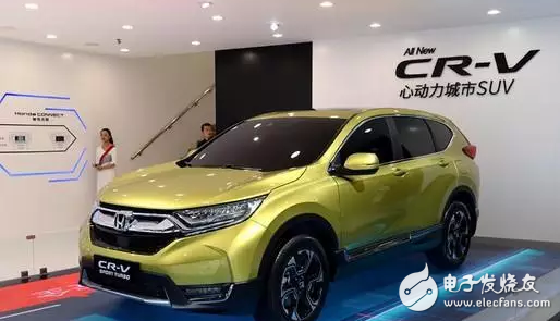 The Honda CR-V is officially launched, the 240TURBO is powered by a 1.5T engine, and the Sharp and Hybrid is powered by a 2.0L engine.