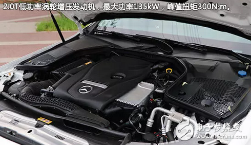 2017 Beijing Mercedes-Benz C200L, will no longer use 7AT, will be equipped with 9AT new Mercedes-Benz C-class