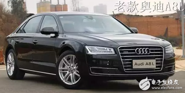 The new generation of Audi A8 is officially released! Maybe you don't know that there are these anti-day functions.