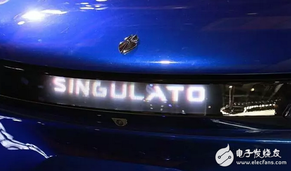 Singularity iS6! The first pure electric SUV, large hollow screen, BYD is afraid