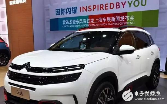 Don't queue up for price increase, etc. CR-V Citroen's new compact SUV Tianyi C5 wild full of standard ESP only sell 160,000