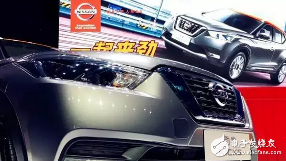 "Jinke Youth" came, Dongfeng Nissan's new Dongfeng Jinke small SUV debut!